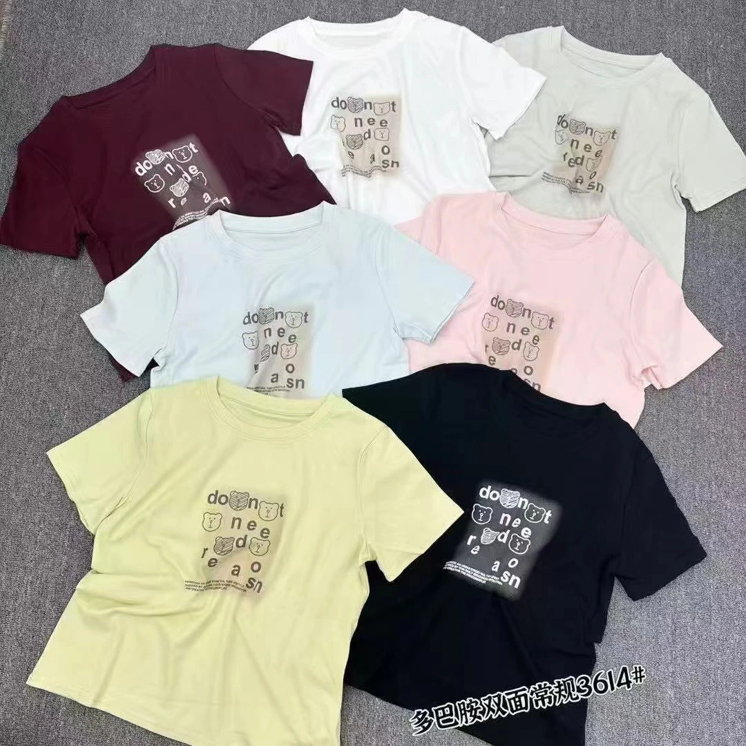 3614T恤夏季新款小熊英文图案短袖显瘦宽松百搭女