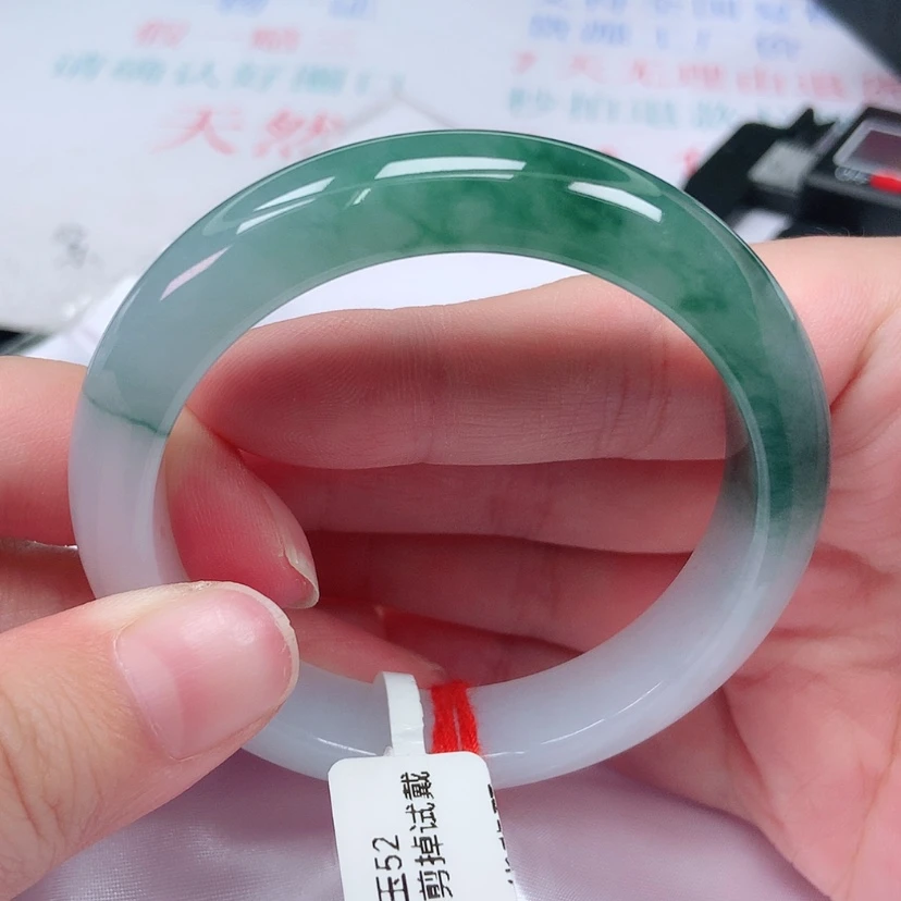 【闪购商品】未镶嵌手镯翡翠52 53