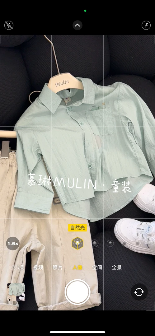 品牌服装 No退No换