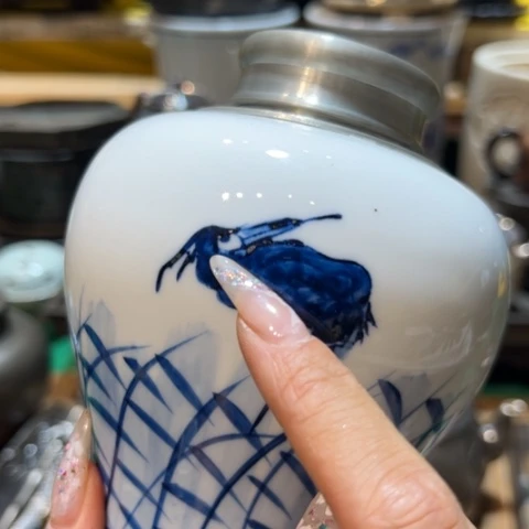 子亿杂货铺。东西不错