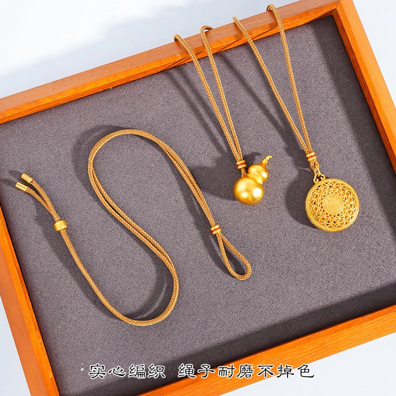 非金属涤纶项链 老铺同款编织绳高级项链绳配吊坠挂绳男女通用