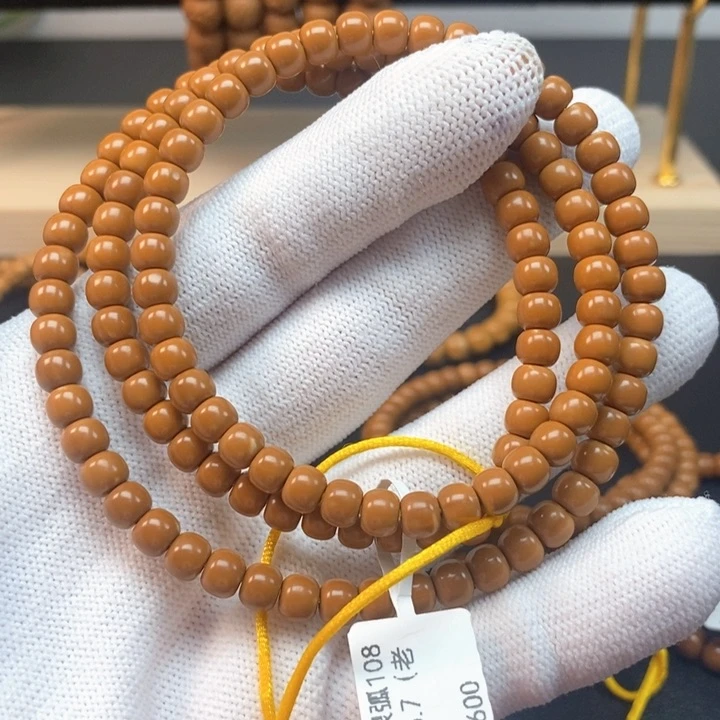 随****橄榄核手串5.7老挝核尖极限弧108微漏白