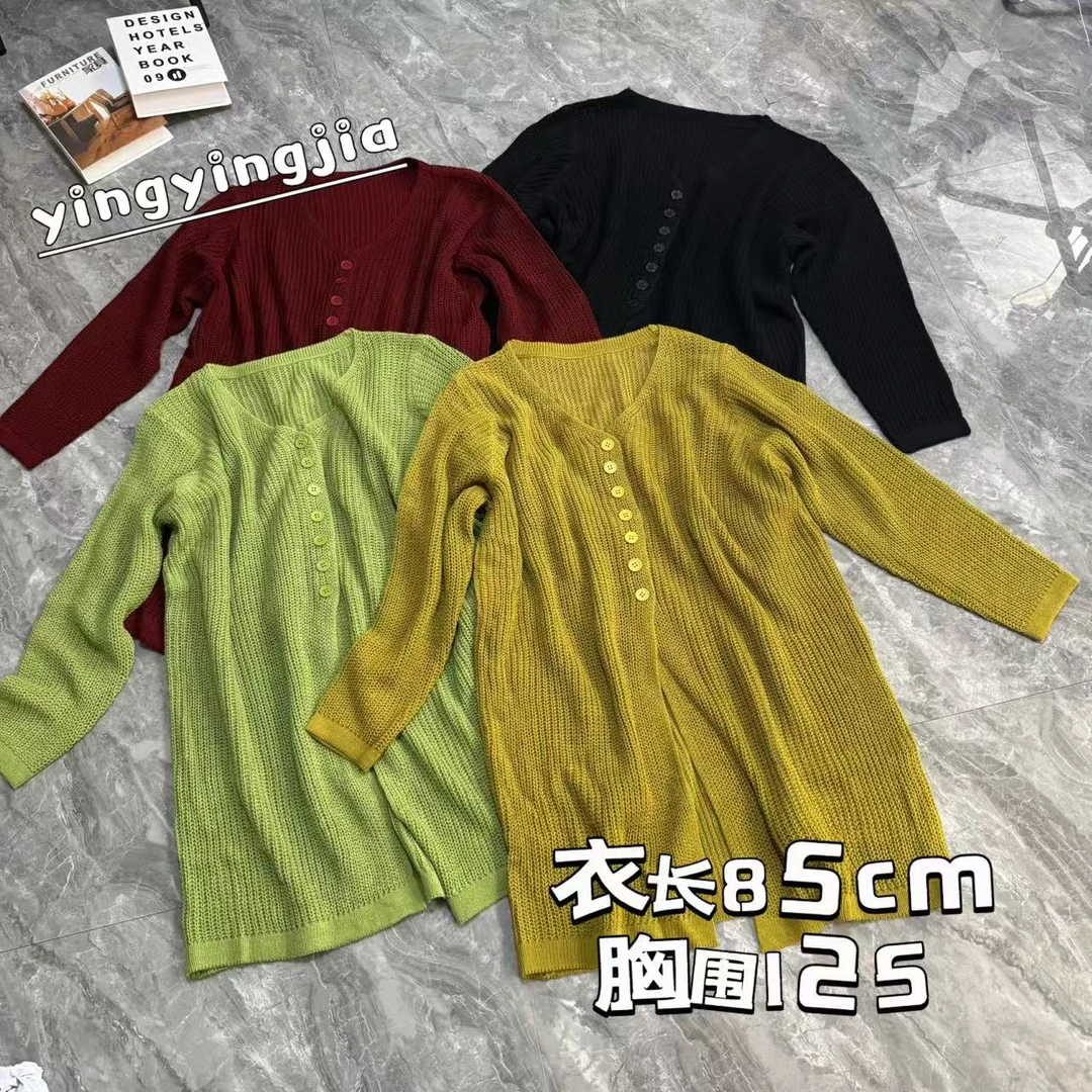 【乔家】Y6004新款时尚百搭前开衩排扣针织上衣