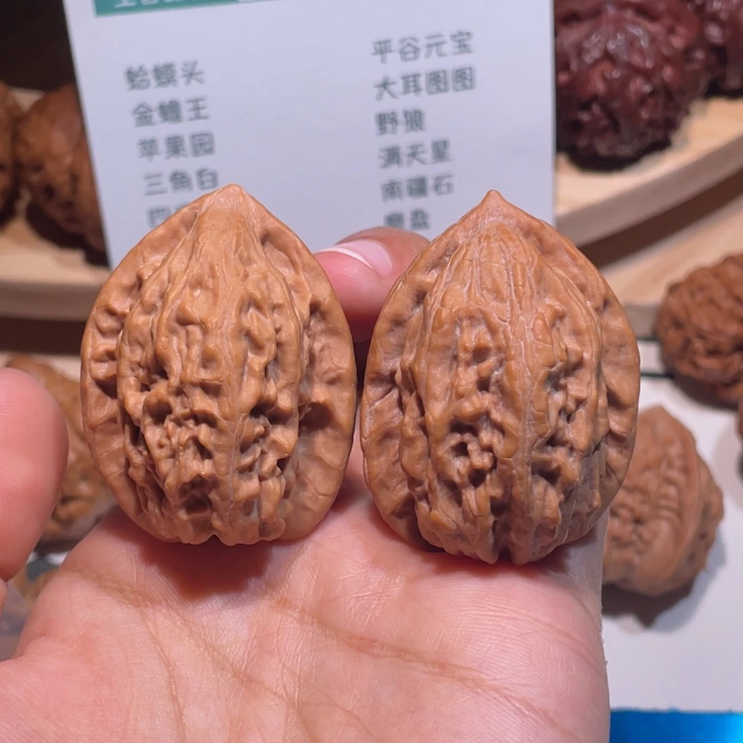 文玩核桃吊坠34 35 大红袍 3171