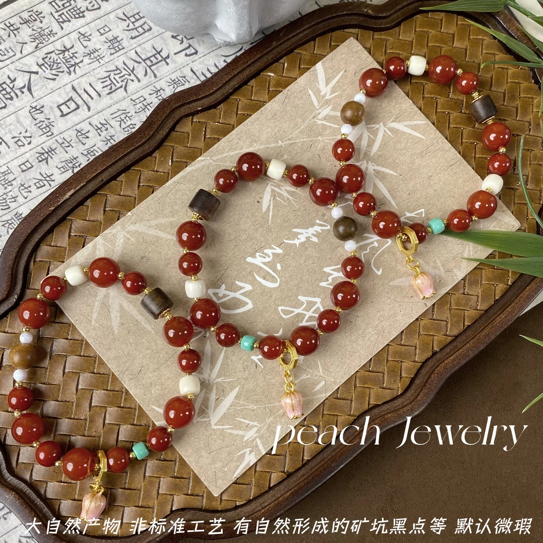 红玛瑙铃兰花手链 X- L159 多样性发一颜色微差