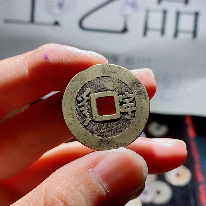 姜***馆小陈小陈  手机挂件工艺品  077