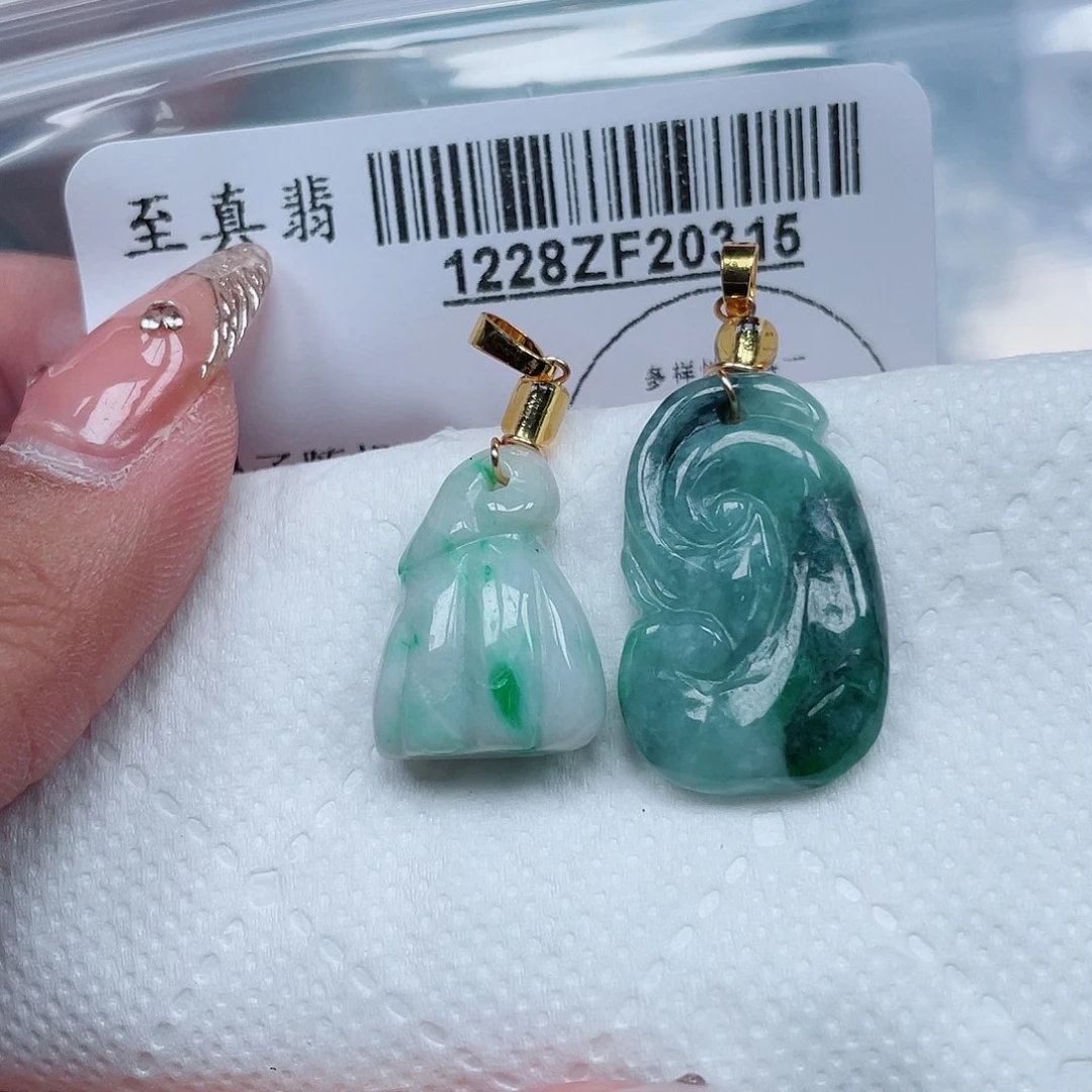 翡翠未镶嵌吊坠(不含链)