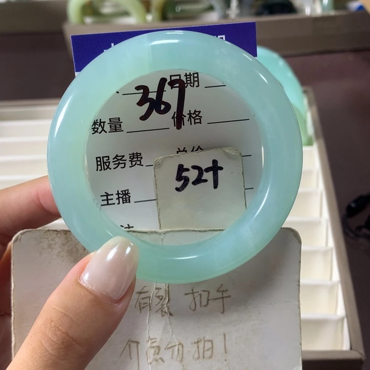 未镶嵌蛇纹石玉手镯367