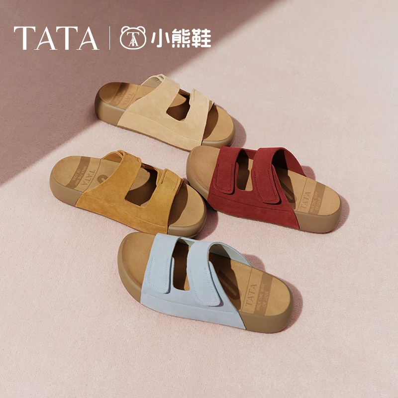 【魔术贴拖鞋款】TATA他她厚底勃肯鞋女沙滩运动凉鞋2025夏4QY01BT5