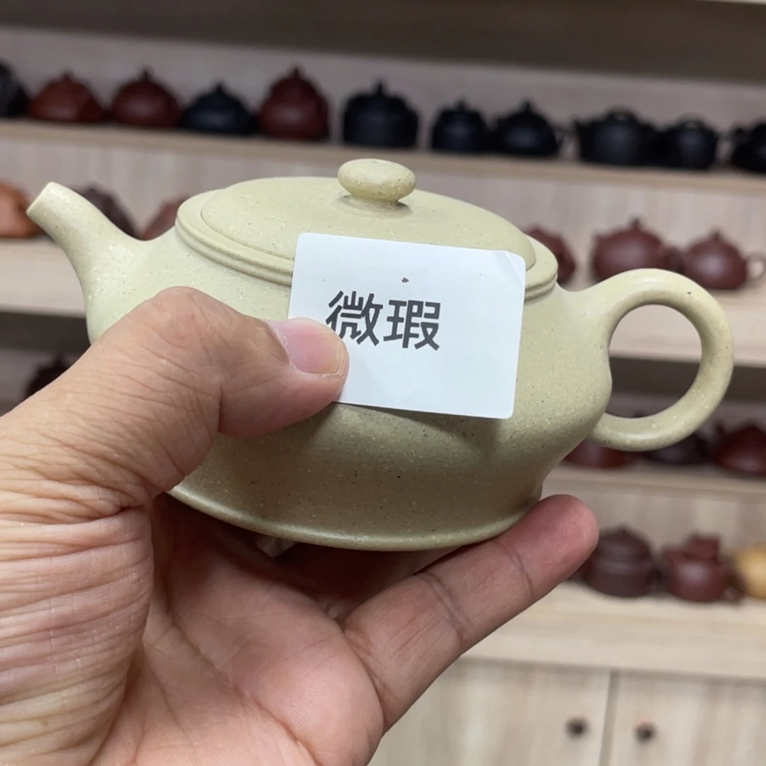 紫砂茶壶紫砂茶具230cc