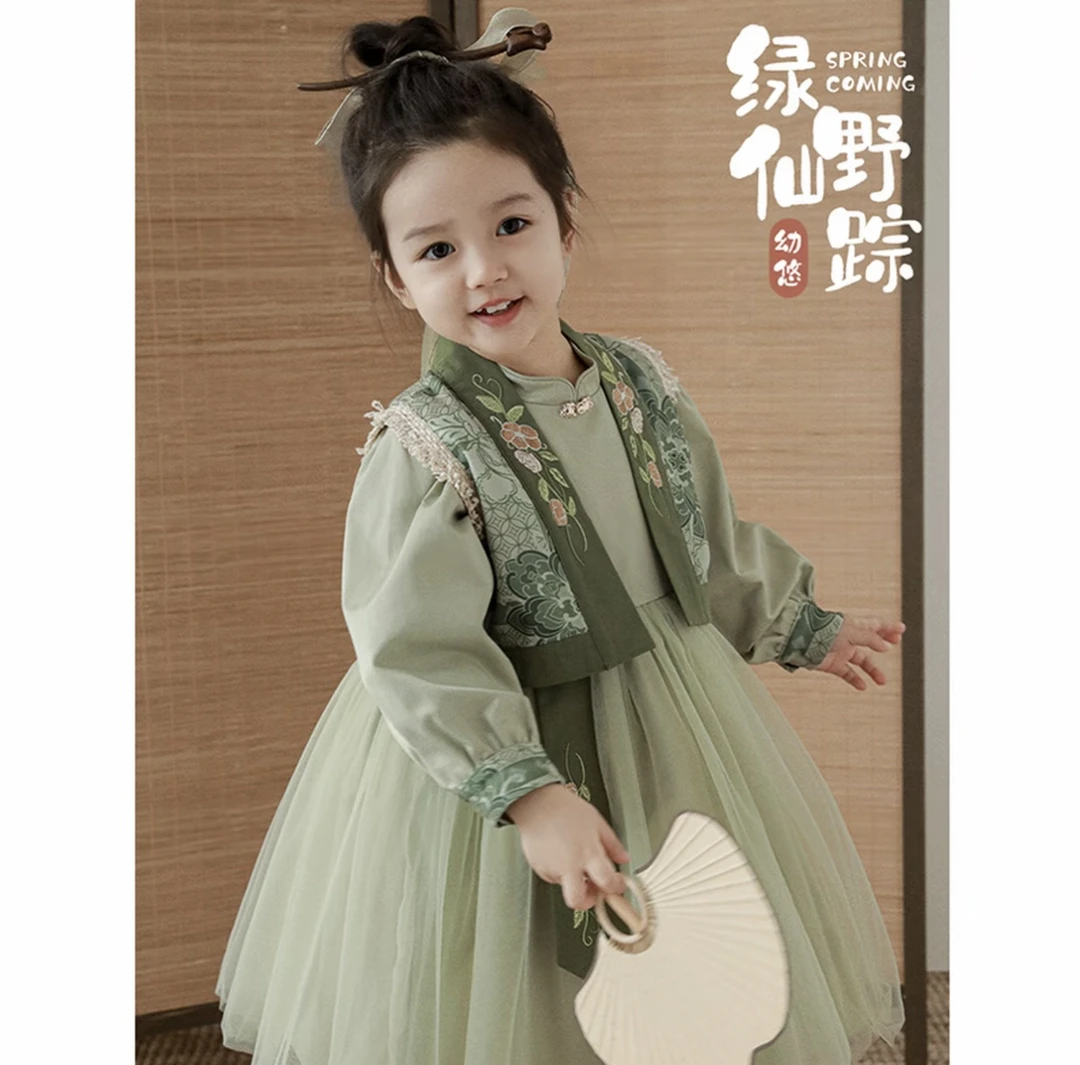 yy绿野仙踪女童三件套