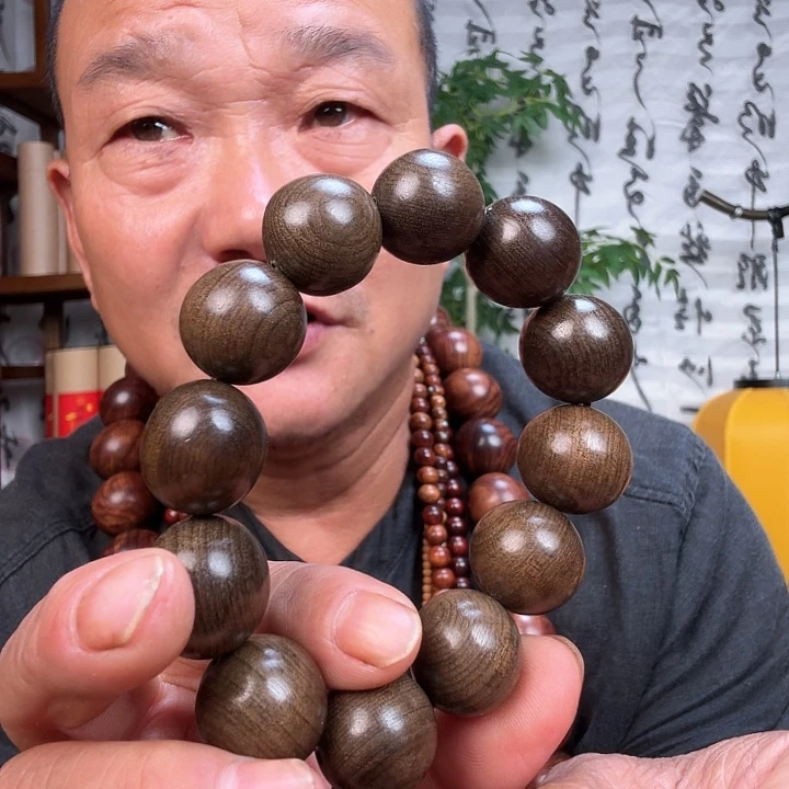 金丝楠木佛手手持