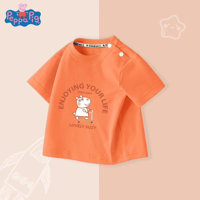 Peppapig/小猪佩奇休闲风短袖夏季卡通亲子T恤洋气男童t恤休闲