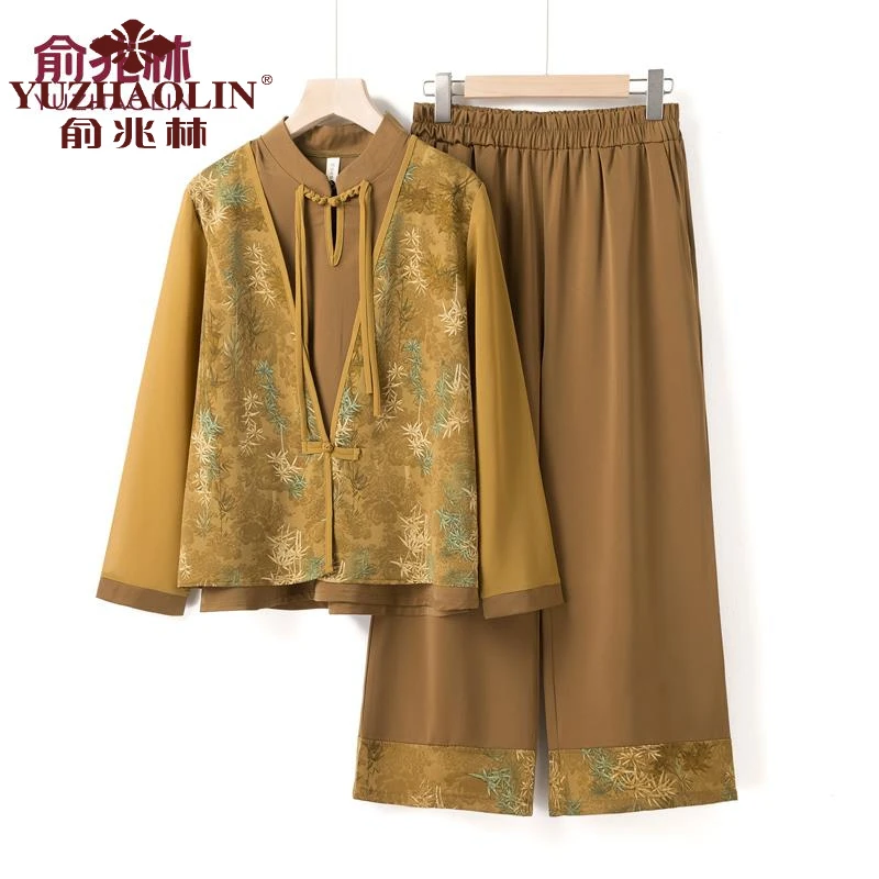 俞兆林俞兆林新中式国风套装妈妈春装2025新款衣服中老年女装春秋