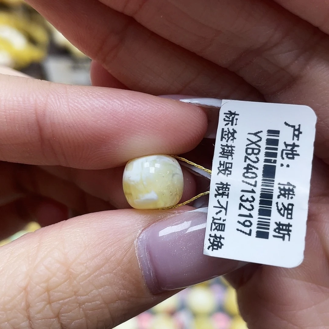 琥珀珠宝奇石未镶嵌10*9mm爆花福利款