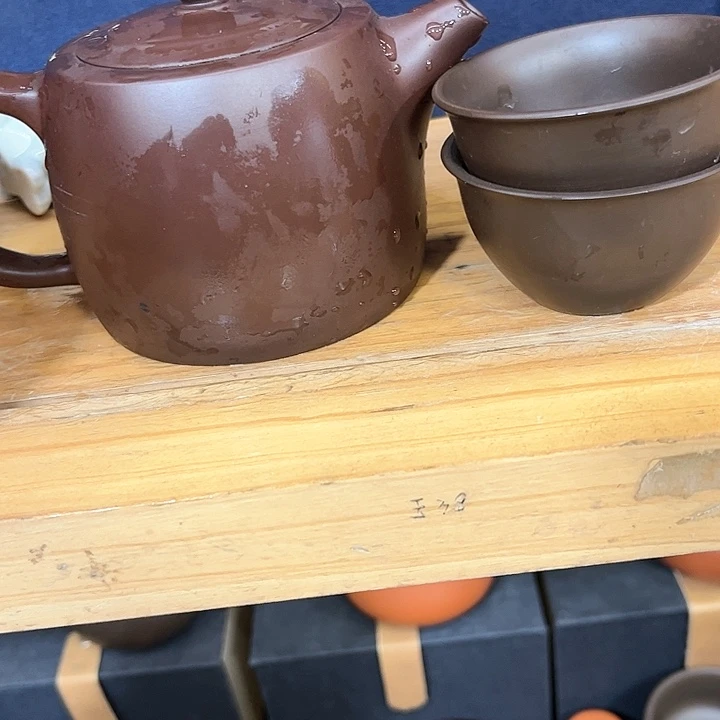 紫砂茶壶紫砂茶具