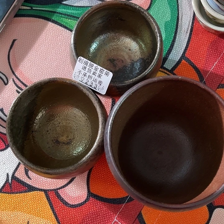 盘你****点233呃呃呃呃呃呃呃呃呃