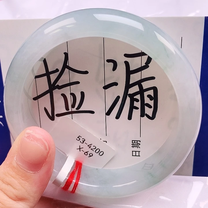 翡翠未镶嵌手镯天然缅甸a货翡翠
