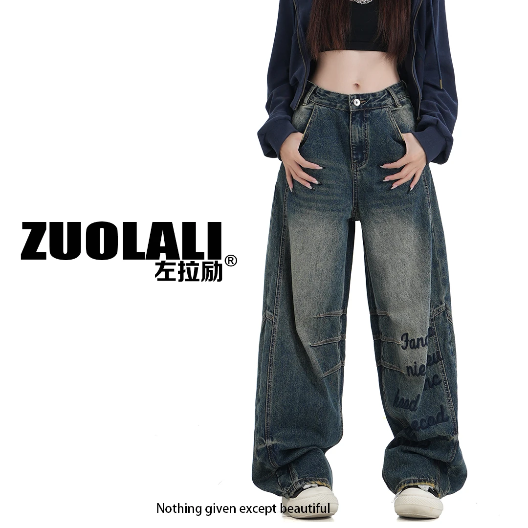 ZUOLALI/左拉励【街头印迹】秋季新款重工字母刺绣设计-高腰堆堆裤