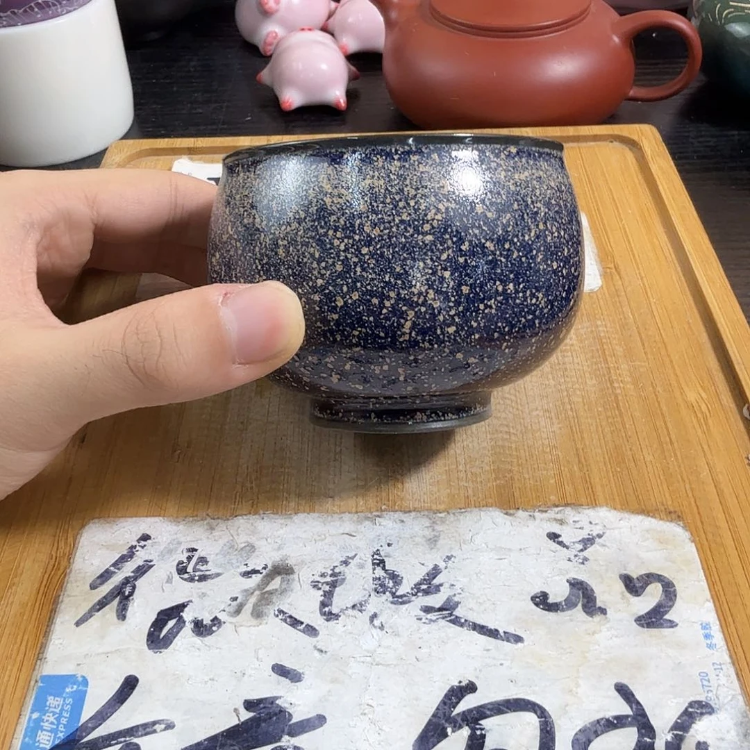 紫砂陶瓷茶具微瑕介意勿拍