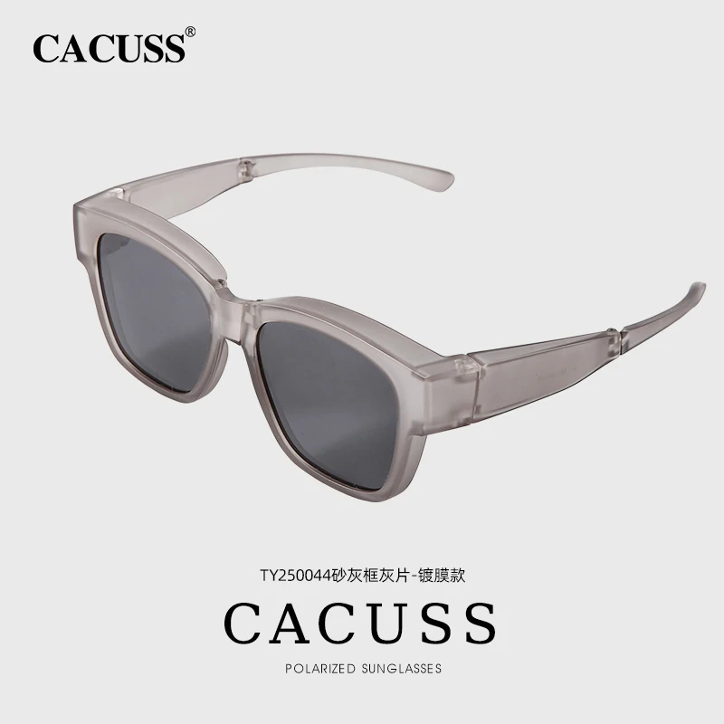 CACUSS夏款太阳镜套镜