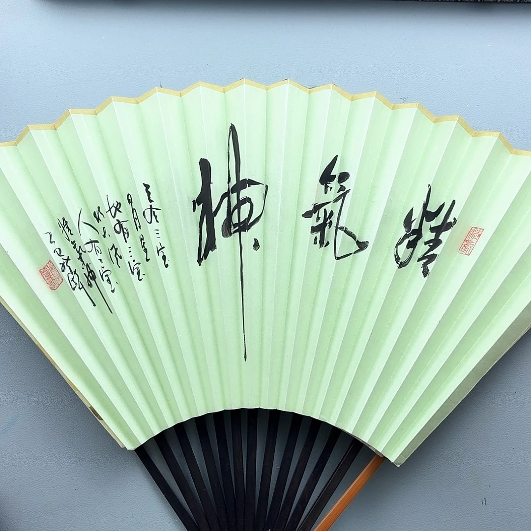 扇子95寸16方2.0扇面