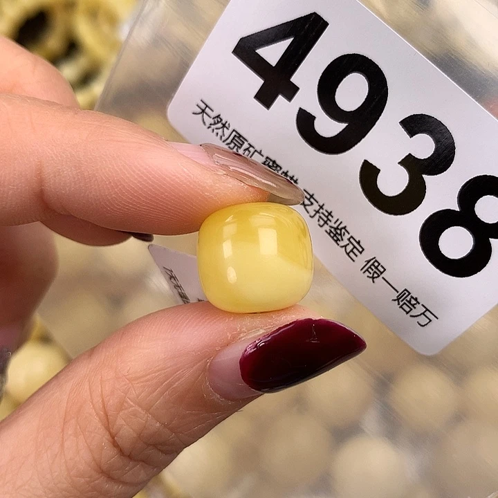 蜜蜡未镶嵌珠宝奇石13.5，高12.5