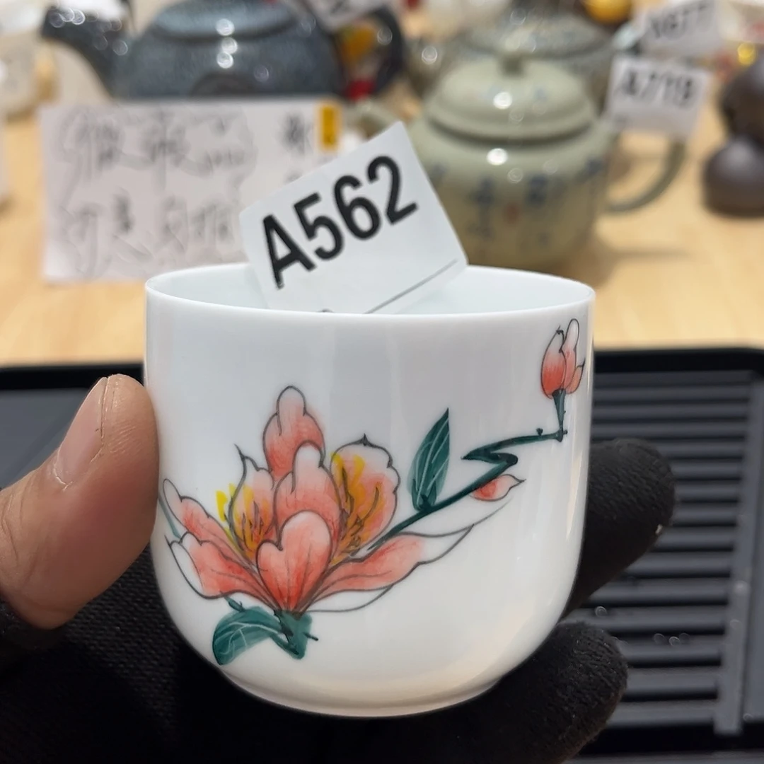 瓷片茶摆件工艺品摆件666