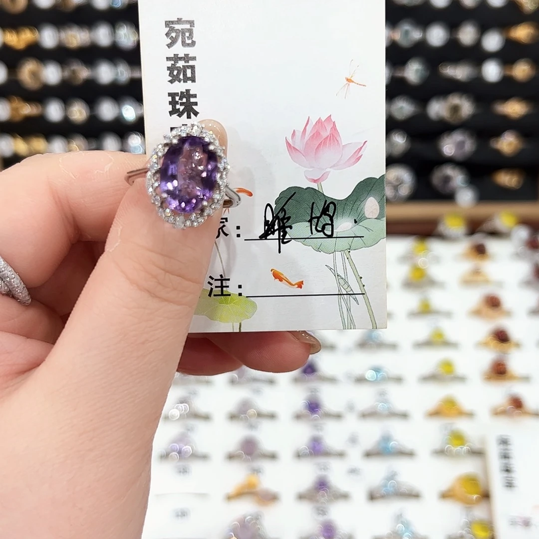 水晶戒指银S925镶嵌雎**?戒指