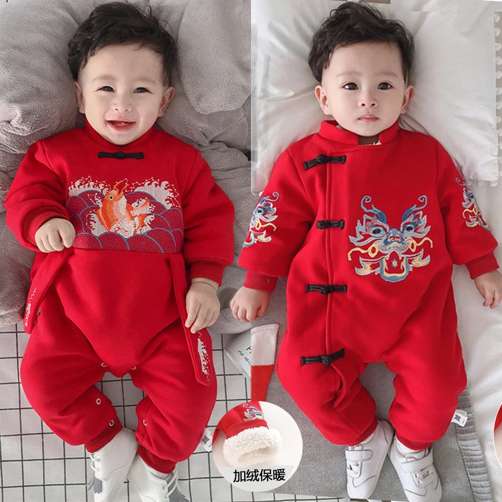 婴儿拜年服红色喜庆宝宝连体衣夹棉加绒冬装保暖衣服幼儿过年爬服