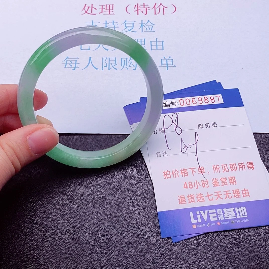 饰品拍下实物为准0000000