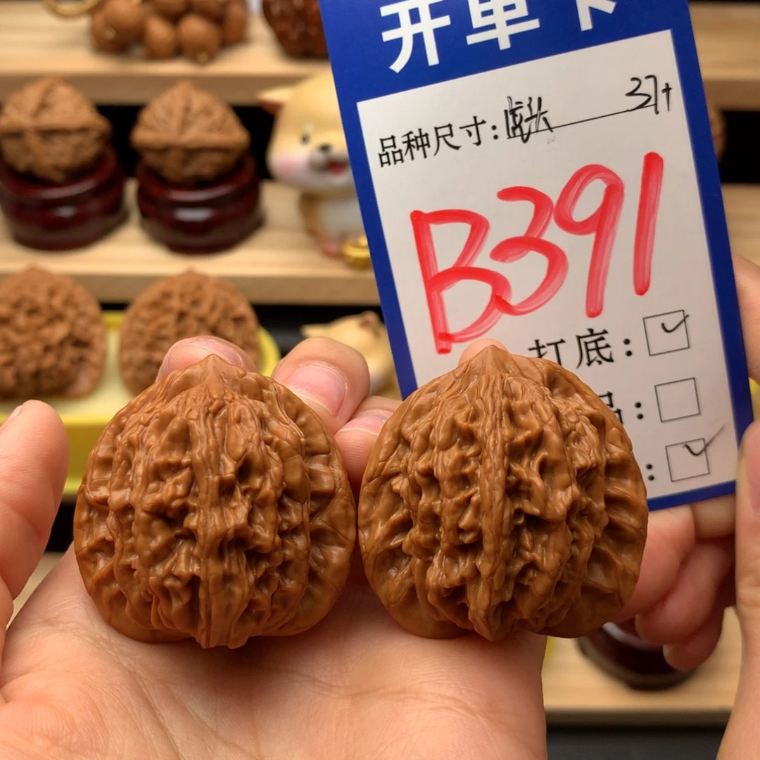 把件文玩核桃虎头37尺