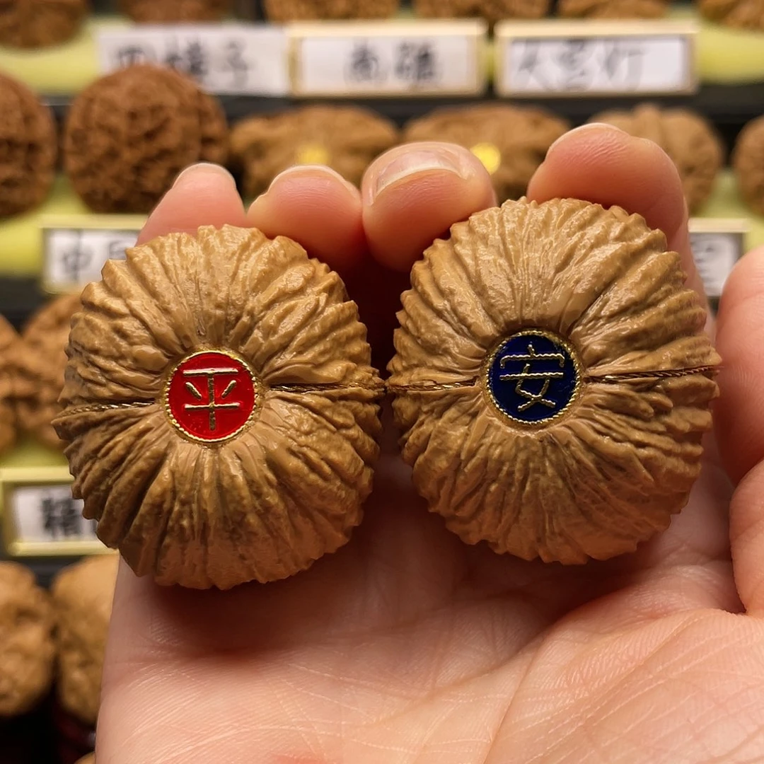 【闪购商品】吊坠文玩核桃猴头40