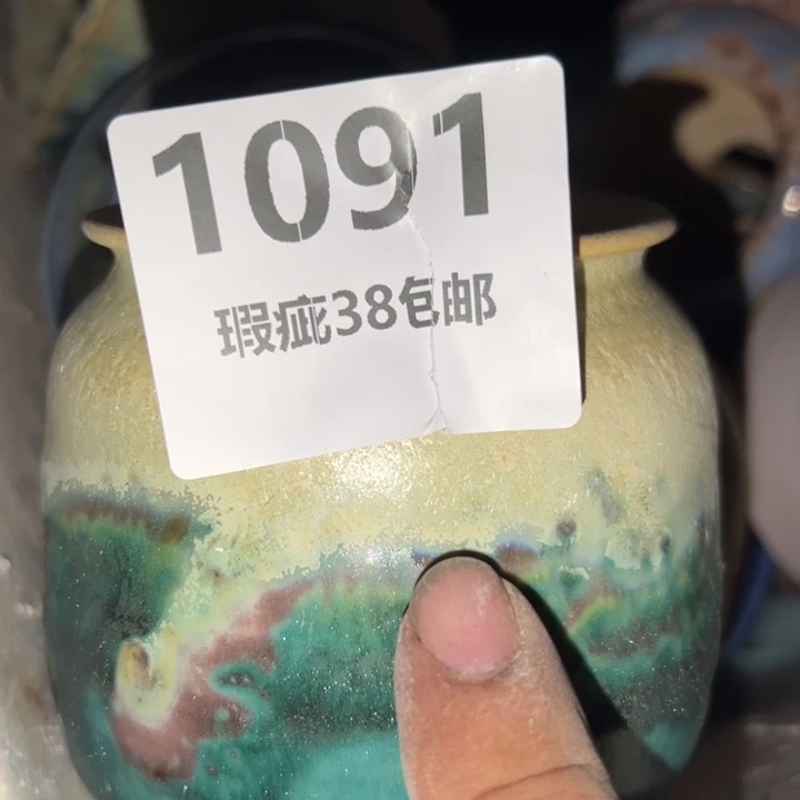厂家直销瑕疵福利