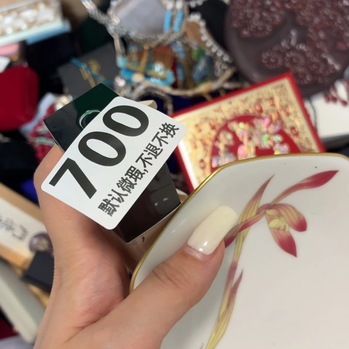 月****瓷片这就是一群不懂事和