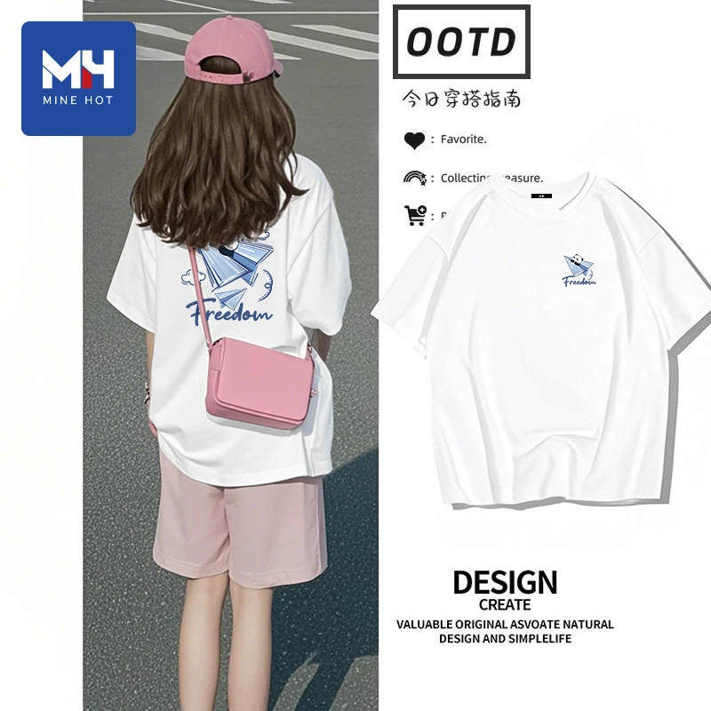 唐狮集团MH白色短袖t恤女夏季潮牌时尚宽松圆领半袖女生气质上衣