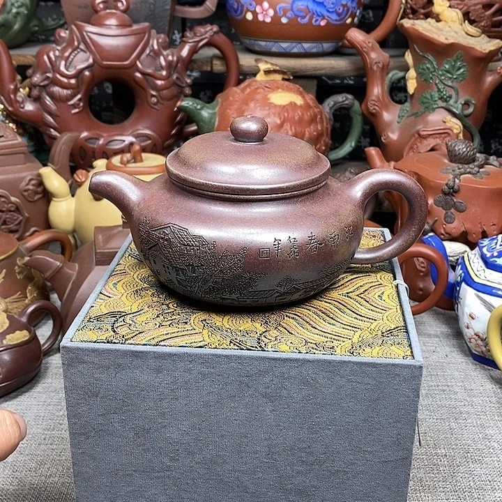 紫砂茶壶宜兴紫砂壶