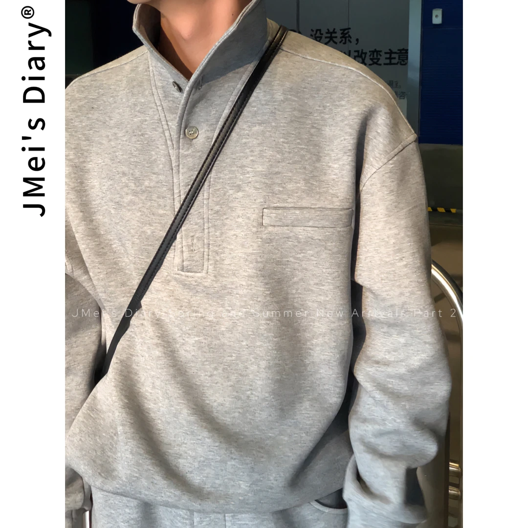 JMei's Diary春夏32ss 长绒棉贝壳扣小立领短阔收腰套头卫衣套装