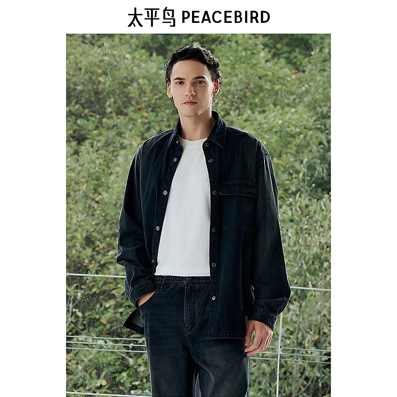 【商场同款】太平鸟男装 2025年春季水洗牛仔衬衫男B1CHF1214