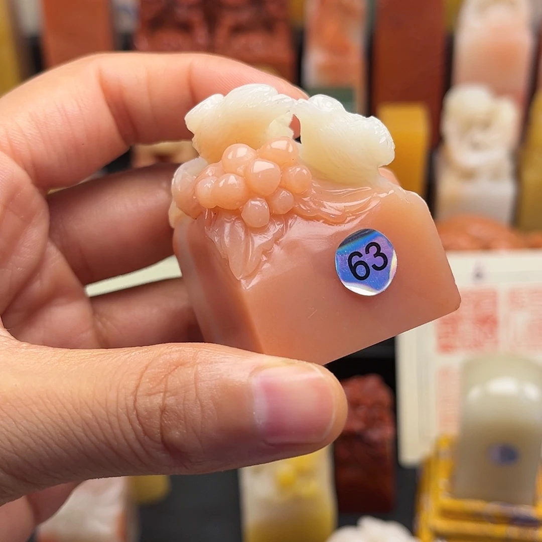 昌化石印石这种现象很容易