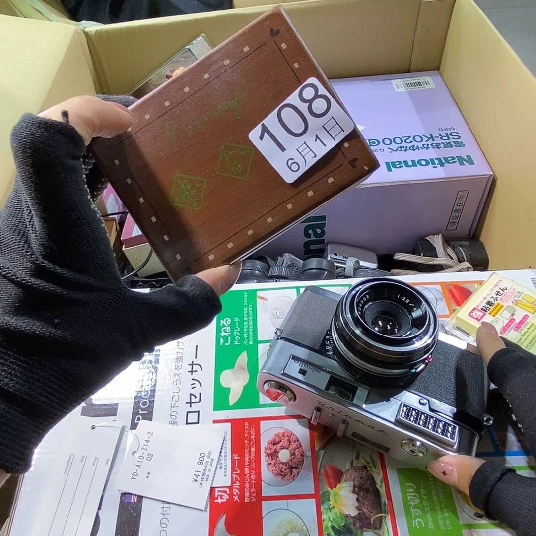 摆件艾*伦丽江丽江丽江丽江丽江丽江丽江