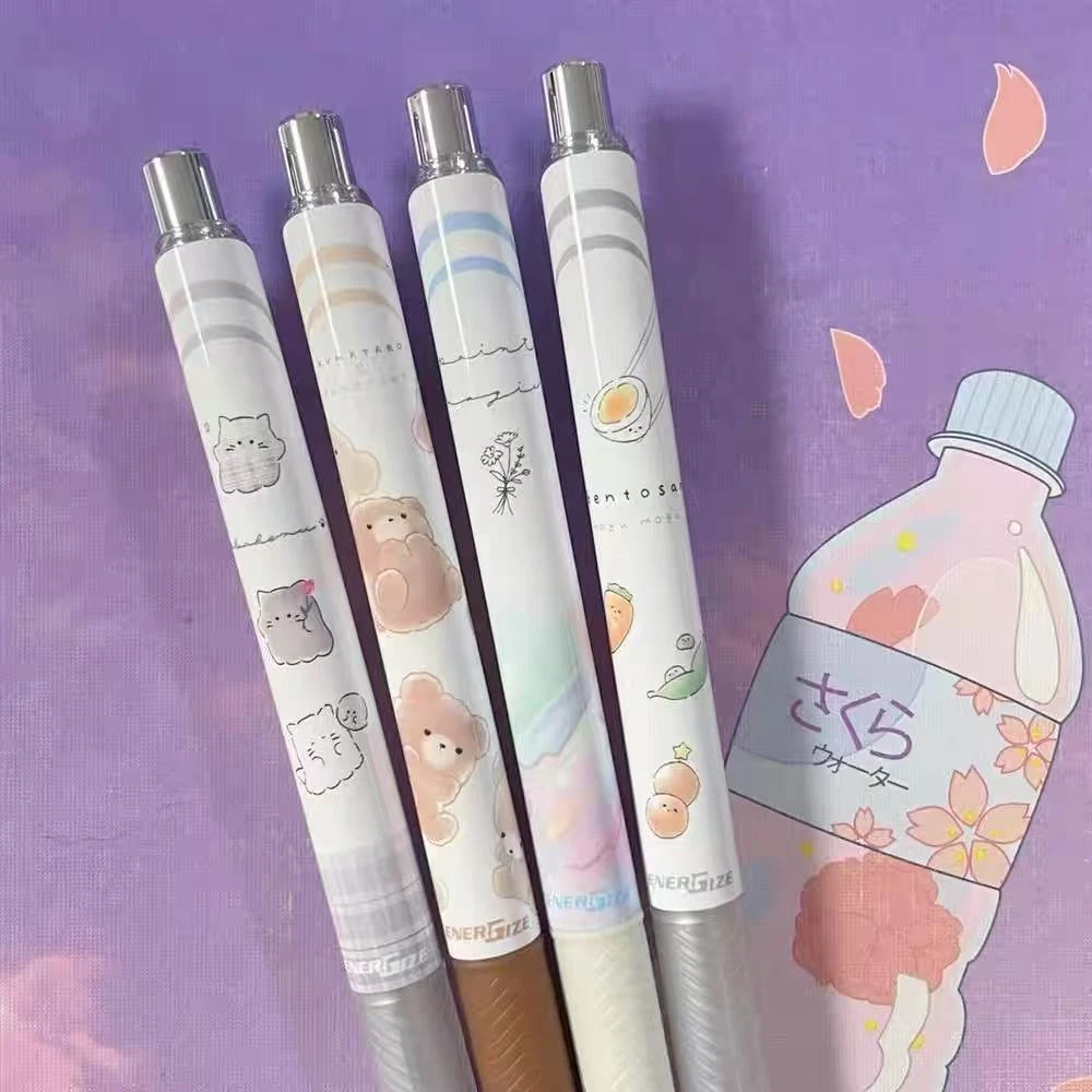 995 派通自动铅笔0.5MM