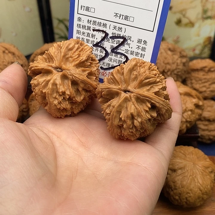 吊坠桃核大沽石40