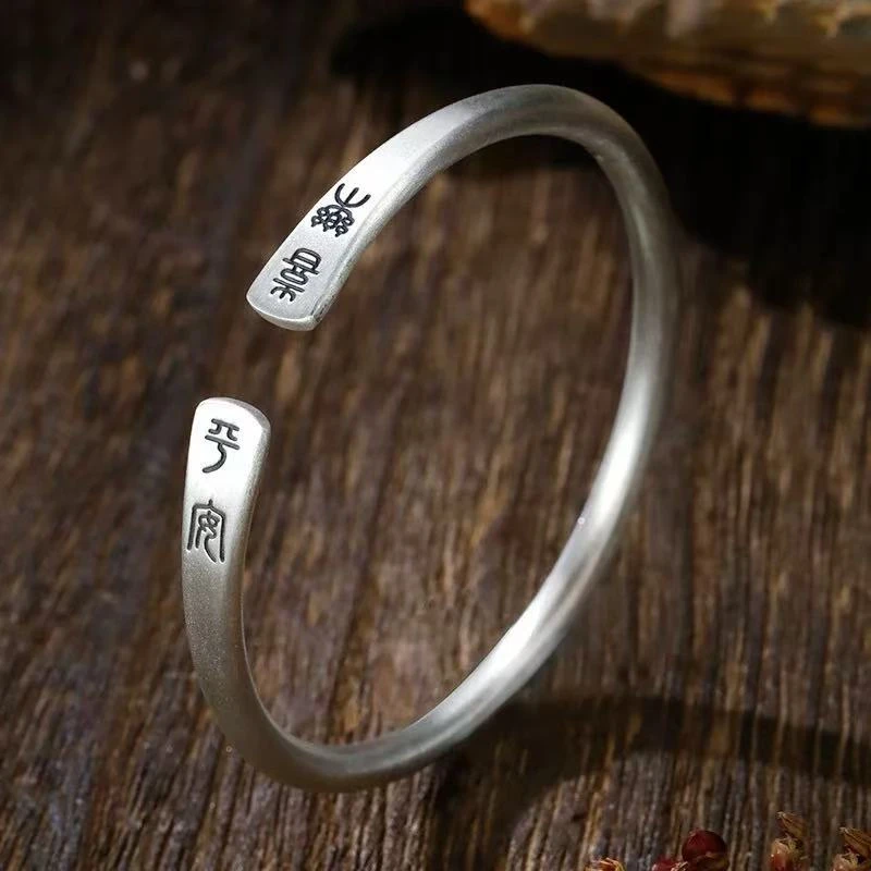 足银手镯 平安喜乐足银复古哑光实心开口中国风手环礼物
