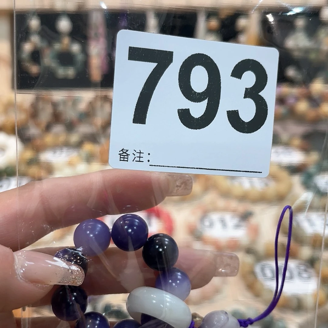 白玉菩提吊坠菩提