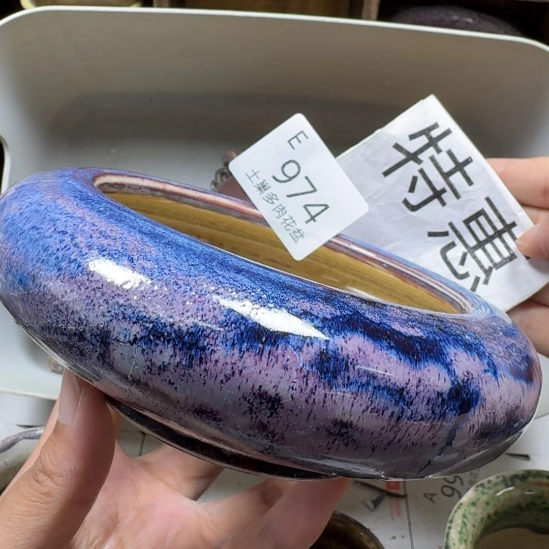 陶瓷艺术设计学与制作