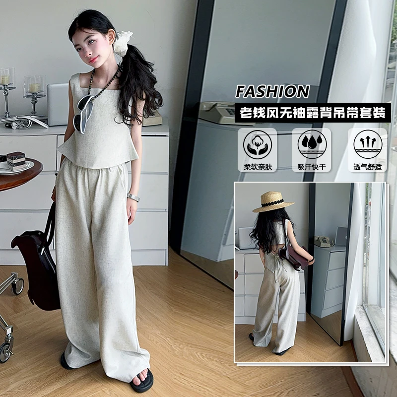 ☆甜蜜蜜☆女童夏季套装2025新款洋气女孩无袖夏装休闲中大童两件套