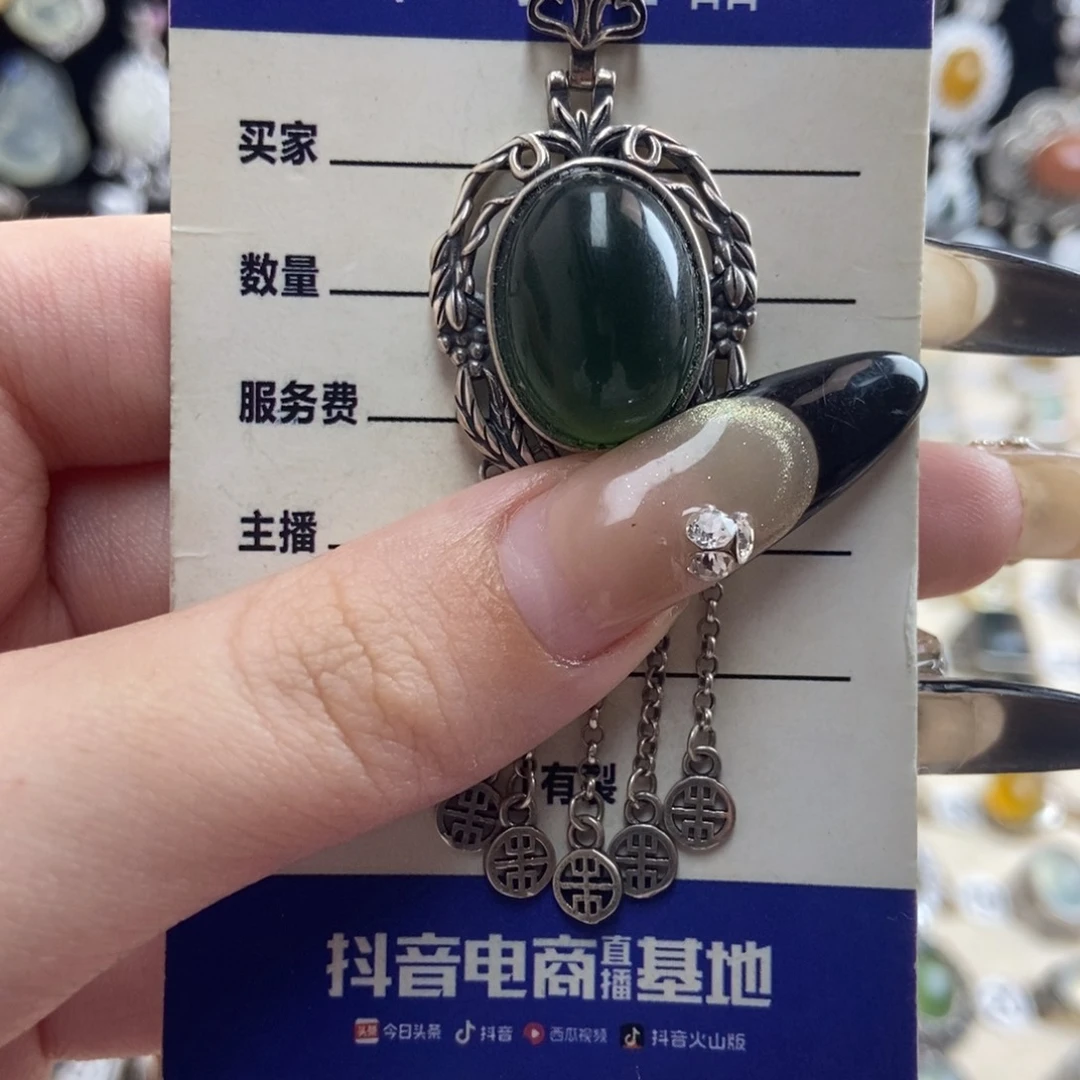 岫玉银S925镶嵌吊坠(不含链)像****?