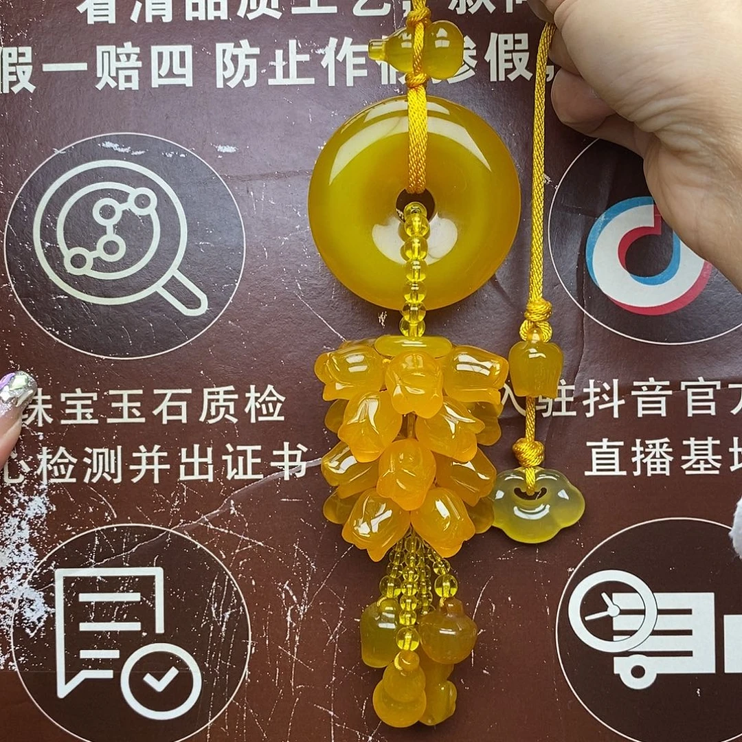 玛瑙/玉髓未镶嵌车挂