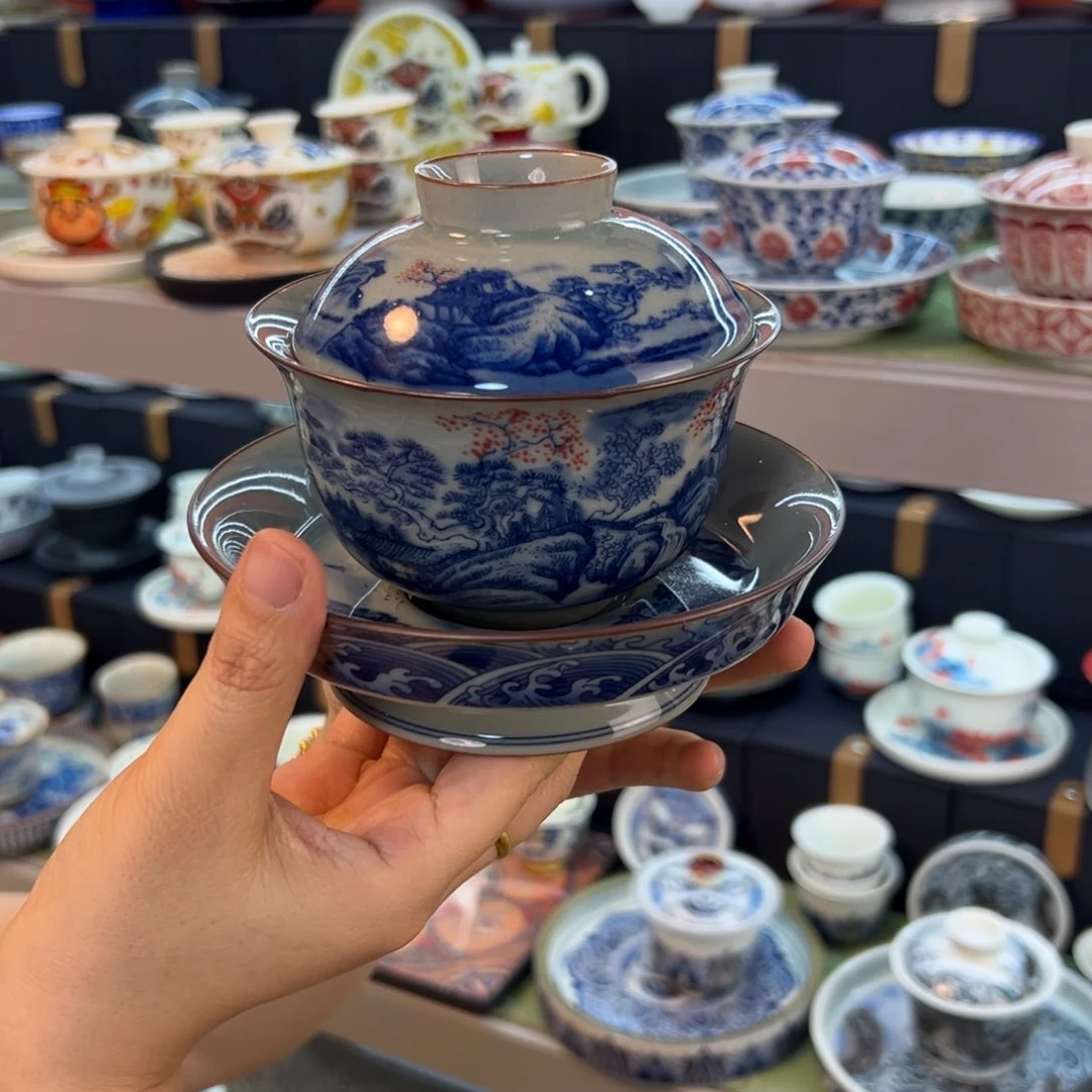 健健康康平平安安
